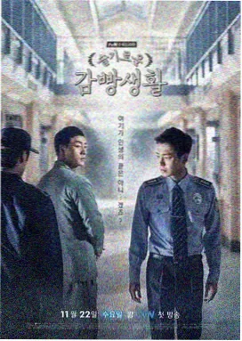 暗夜诱惑在线观看
