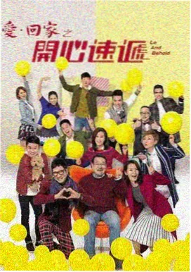 致命诱惑在线观看
