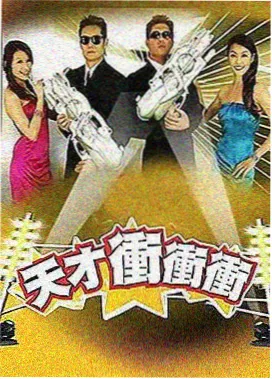 甜蜜诱惑在线观看