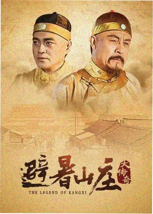 诱惑谜局在线观看