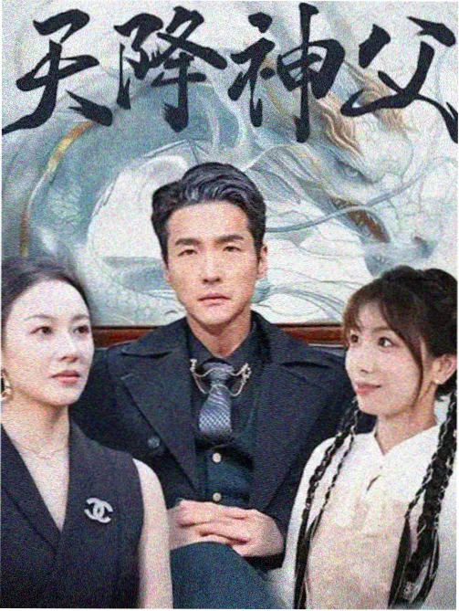 诱惑次元在线观看